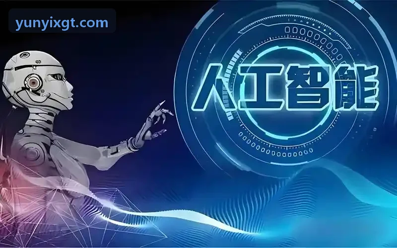 跨专业申请与文书写作攻略